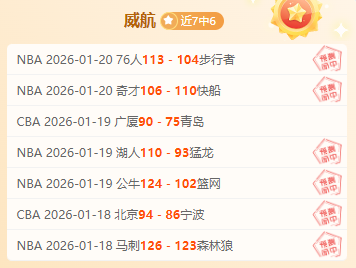 年斯诺克世,界大奖赛即,将拉开帷幕,欧博官网,欧博品牌,欧博精彩,欧博娱乐