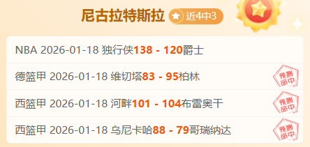 中超国安,将激战第,场平局,欧博官网,欧博品牌,欧博精彩,欧博娱乐