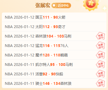 拜仁迎战奥,格斯堡,拜仁后防受,欧博官网,欧博品牌,欧博精彩,欧博娱乐