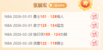 丹麦教练盛,罗天赋卓绝,独领风骚的,欧博官网,欧博品牌,欧博精彩,欧博娱乐