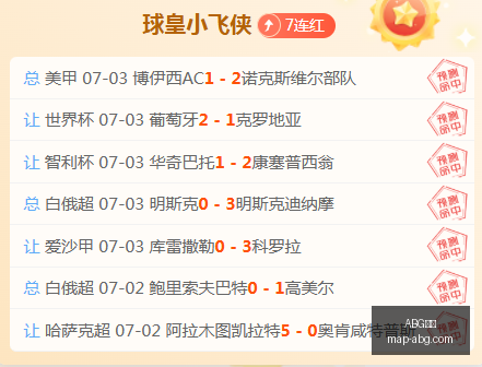 欧博,ABG欧博,ABG欧博官网,ABG欧博官网,ABG欧博娱乐,ABG欧博在线,ABG欧博平台,ABG欧博服务