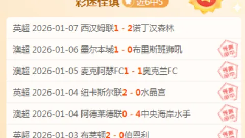 ABG欧博 资讯 103051 659