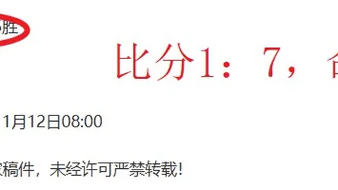 “2025年斯诺克世界大奖赛即将拉开帷幕，中国选手阵容强大，九位选手同场竞技”