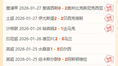 “八岁儿童游泳不幸遇难，同伴隐瞒真相藏匿衣物一整天（图文）”