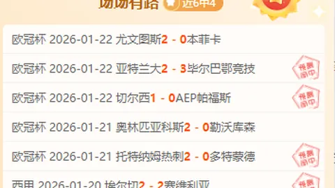 “梅西有望退役前回归诺坎普？媒体曝料：新主场再战风云”