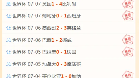 欧博 114157